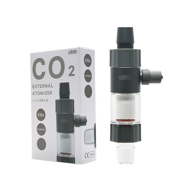 Ista Dışarı Takılan Atomizer 1622mm