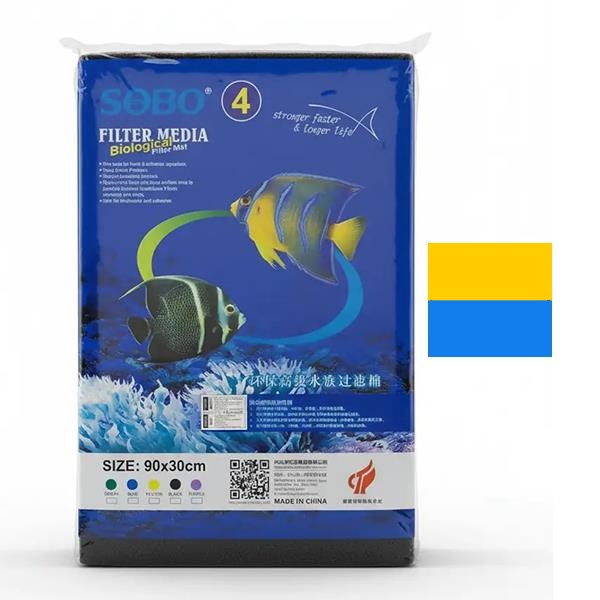 Sobo Filtre Süngeri 90x30x2 Sarı Mavi
