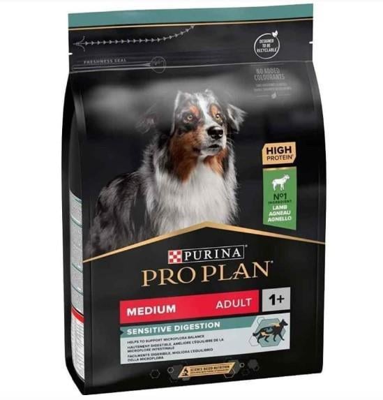Pro Plan Medium Kuzulu Yetişkin Kuru Köpek Maması 3 Kg