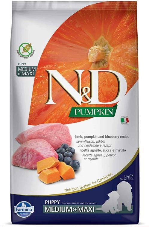 N&D Pumpkin Kuzu&Yaban Mersin Küçük Irk Yavru Köpek Maması 2,5 Kg
