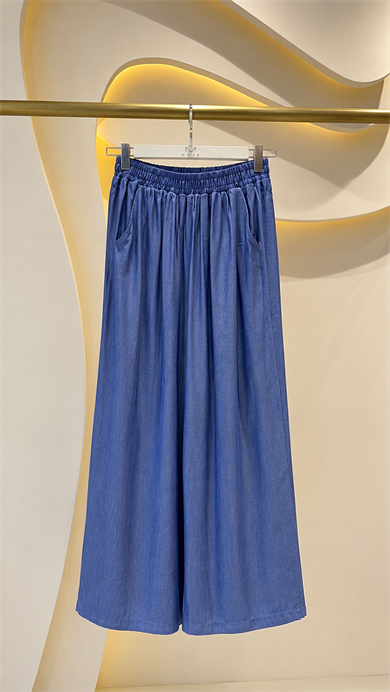 QMN-25Y5015 QİMENE PANTOLON