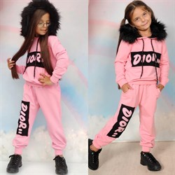 Dior Kürk Detaylı Kız Çocuk Eşofman Takım | ticimax.com