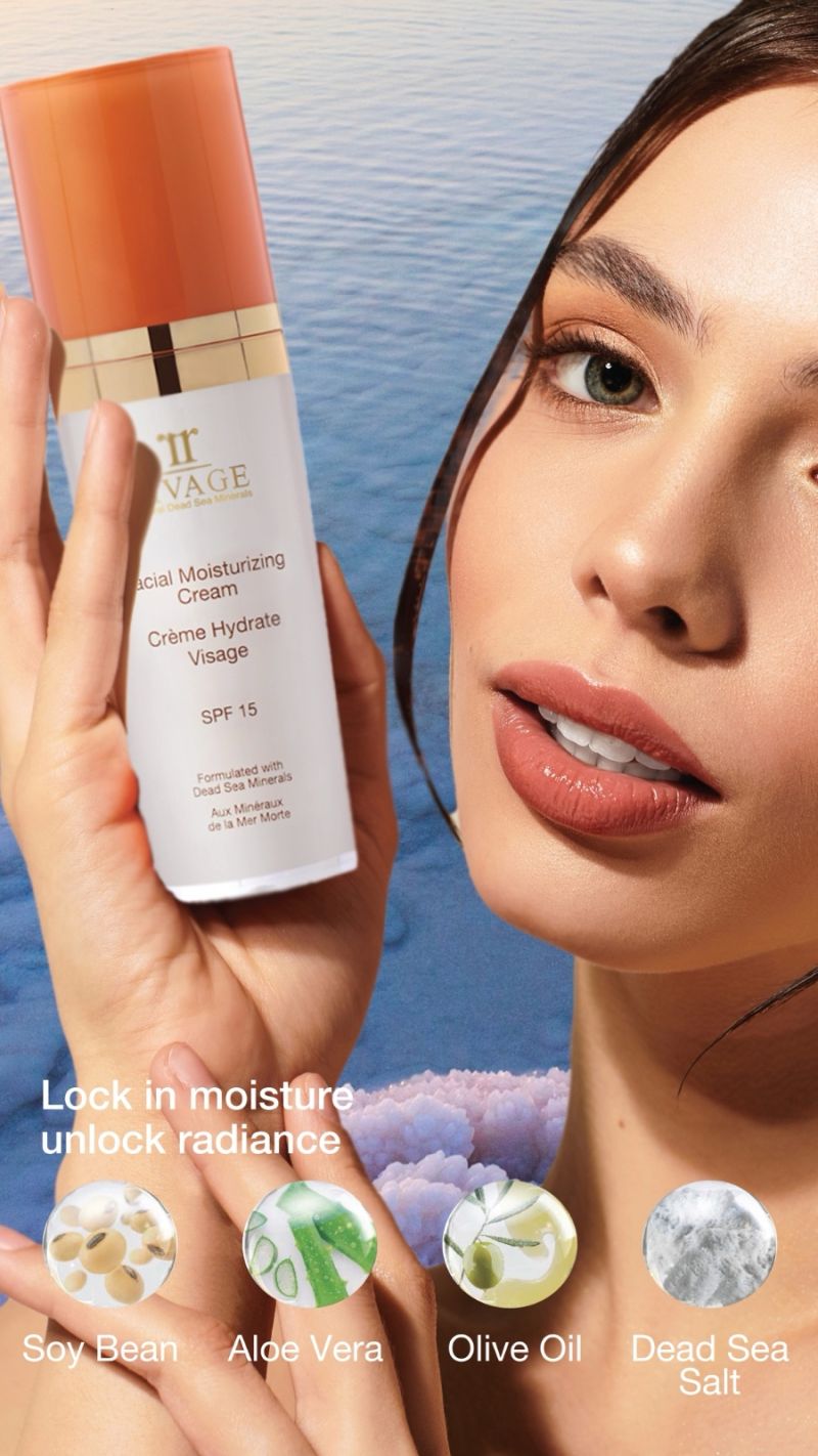 Facial Moisturizing Cream