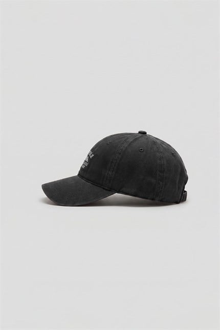 Erkek Casual Minimal Nakışlı Şapka Siyah