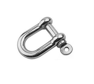 Mapa (Zincir Kilidi)