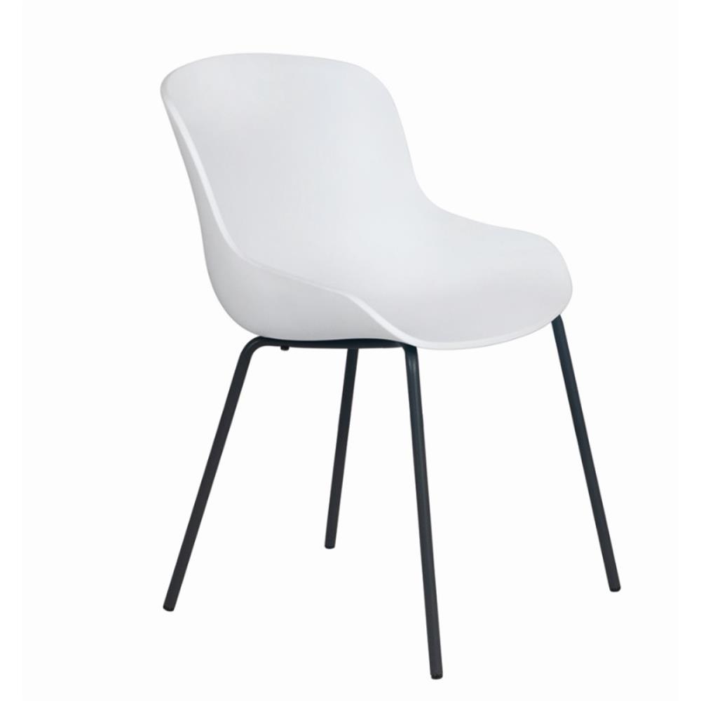 Papatya Globe-S ML Sandalye | Metal Ayak - Plastik Oturum | Ev, Ofis Sandalye