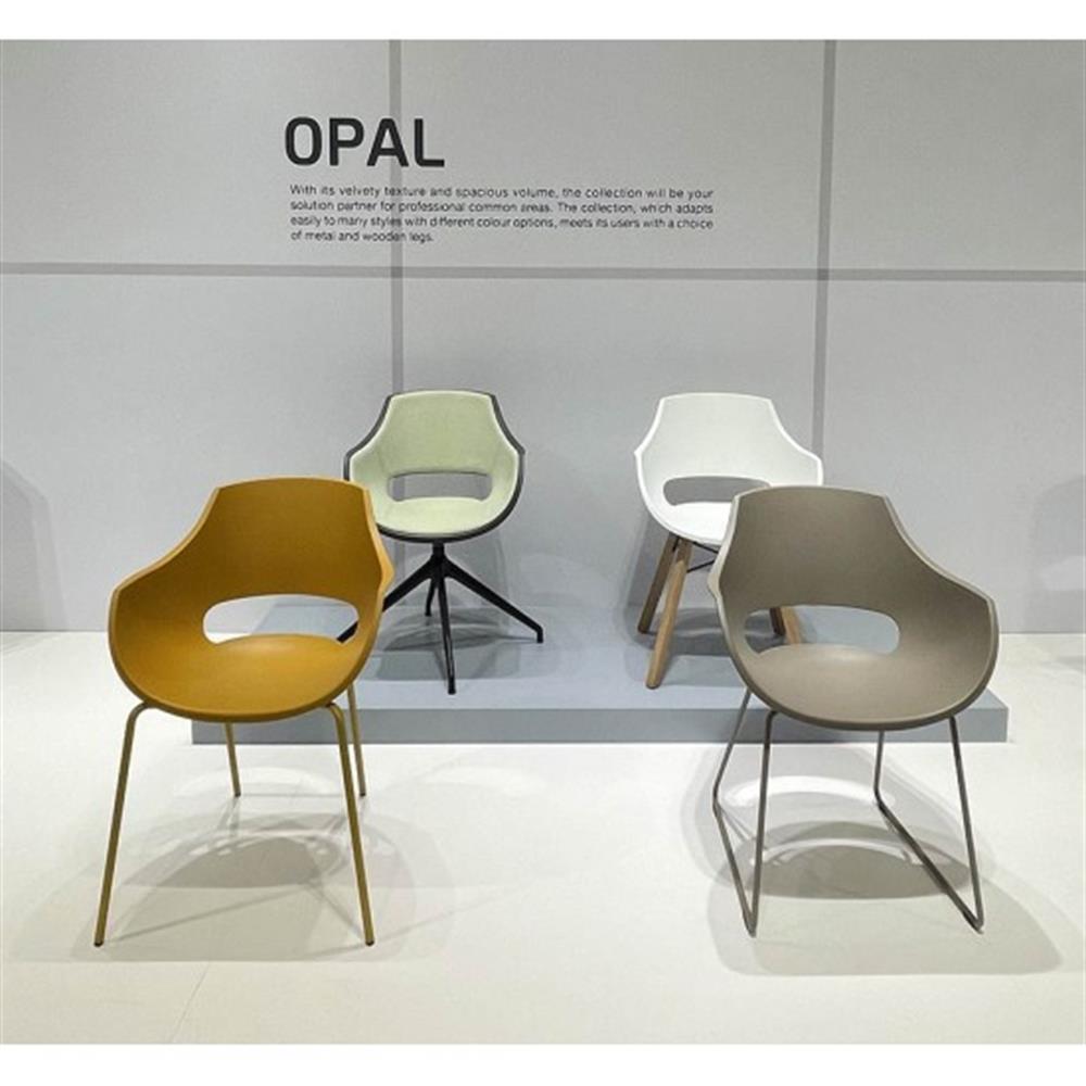 Papatya Opal Sled Pro Koltuk | Metal Ayak - Plastik Font | Ev Ofis Bahçe Koltuğu