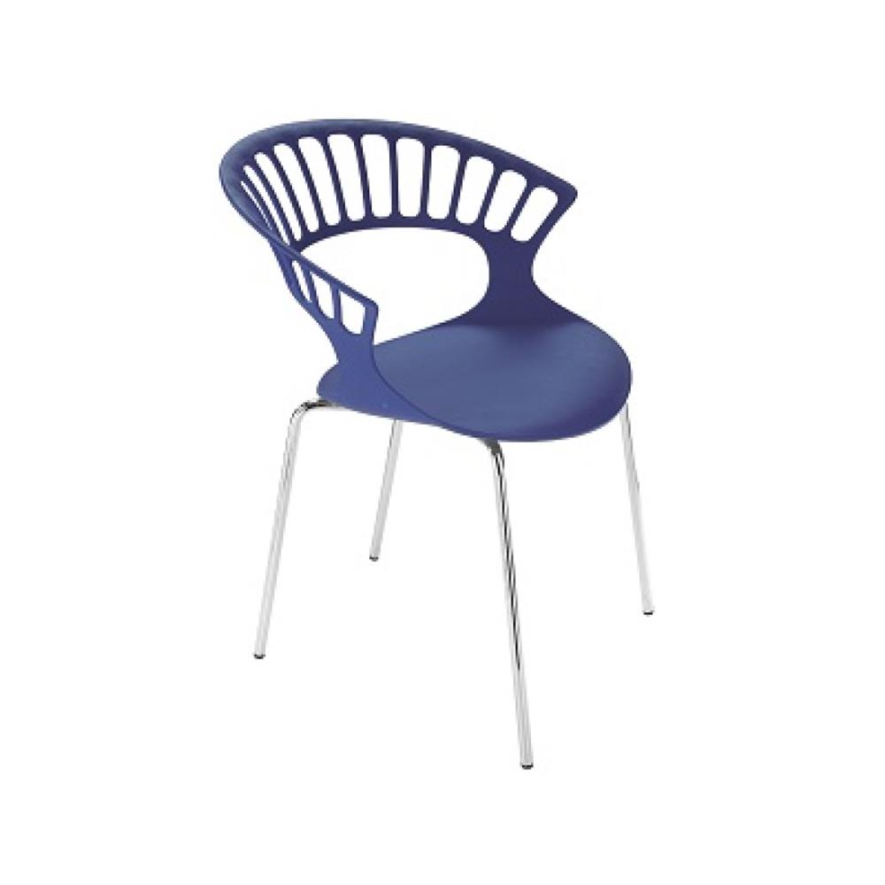 Papatya Tiara Koltuk | Metal Ayak - Plastik Font | Ev Ofis Bahçe Koltuğu