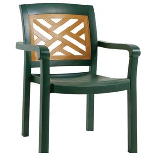 Papatya Admiral Koltuk - Plastik Bahçe Balkon Koltuğu