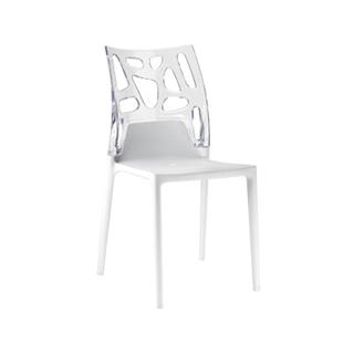 Papatya Ego-Rock Plastik Sandalye | Bahçe, Mutfak, Balkon Sandalyesi