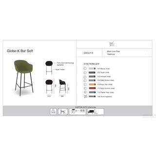 Papatya Globe-K Bar Soft Koltuk | Metal Ayak - Plastik Oturum | Ev, Ofis, Bahçe Koltuğu