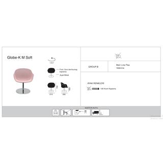 Papatya Globe-K M Soft Koltuk | Metal Ayak - Plastik Oturum | Ev, Ofis, Bahçe Koltuğu