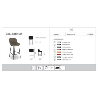 Papatya Globe-S Bar Soft Sandalye | Metal Ayak - Kumaş Oturum | Ev, Ofis, Bahçe Sandalyesi