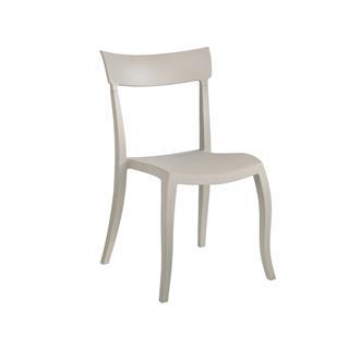 Papatya Hera- SP Plastik Sandalye | Bahçe, Mutfak, Balkon Sandalyesi