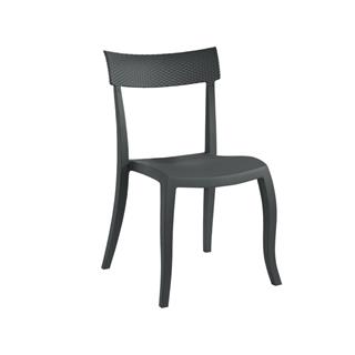 Papatya Hera- SP Rattan Plastik Sandalye | Bahçe, Mutfak, Balkon Sandalyesi