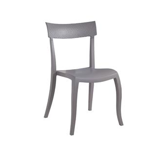 Papatya Hera- SP Rattan Plastik Sandalye | Bahçe, Mutfak, Balkon Sandalyesi