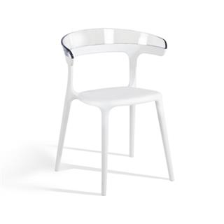 Papatya Luna Plastik Sandalye | Bahçe, Mutfak, Balkon Sandalyesi