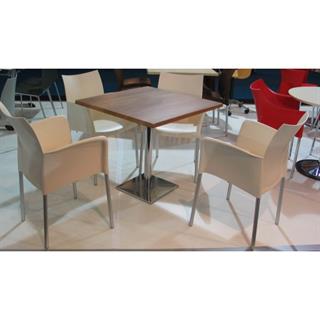 Papatya Marvel Koltuk - Alüminyum Ayaklı Ev Ofis Bahçe Koltuğu