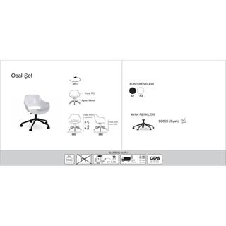 Papatya Opal Şef Koltuk | Tekerlekli Amortisörlü Çalışma Ofis Koltuğu