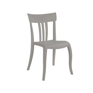 Papatya Trio-S Plastik Sandalye | Bahçe, Mutfak, Balkon Sandalyesi