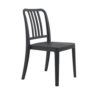 Papatya Varia-S Plastik Sandalye | Bahçe, Mutfak, Balkon Sandalyesi