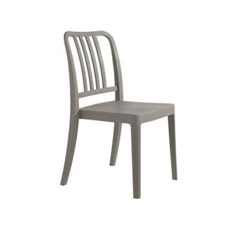 Papatya Varia-S Plastik Sandalye | Bahçe, Mutfak, Balkon Sandalyesi