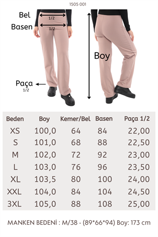 Pamuk 2 İplik likra Eşofman Alt-Bej