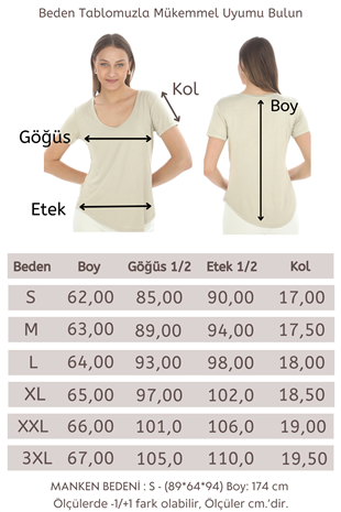 Extra Yumuşak Viscon Tişört-Bej