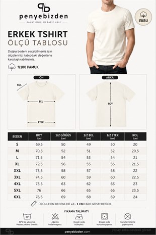 Erkek Basic Regular Fit %100 Pamuk Bisiklet Yaka T-Shirt-Krem
