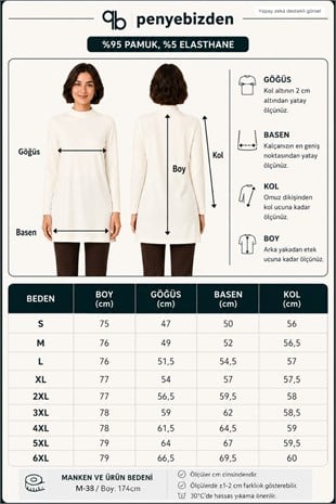 Premium Viskon Dik Yaka Uzun Tunik-Krem