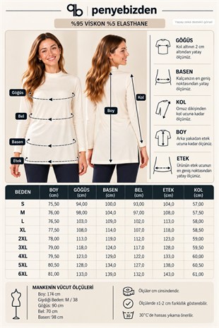 Premium Viskon Dik Yaka Uzun Tunik-Krem