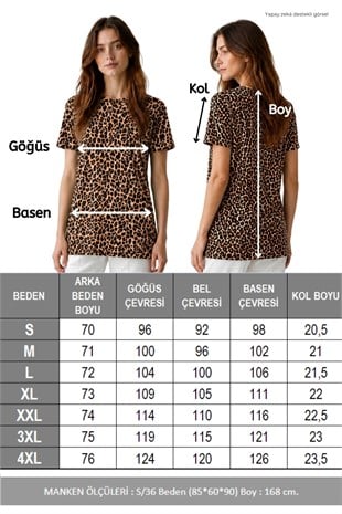 Viskon Kısa Kol Uzun Tunik-Leopar
