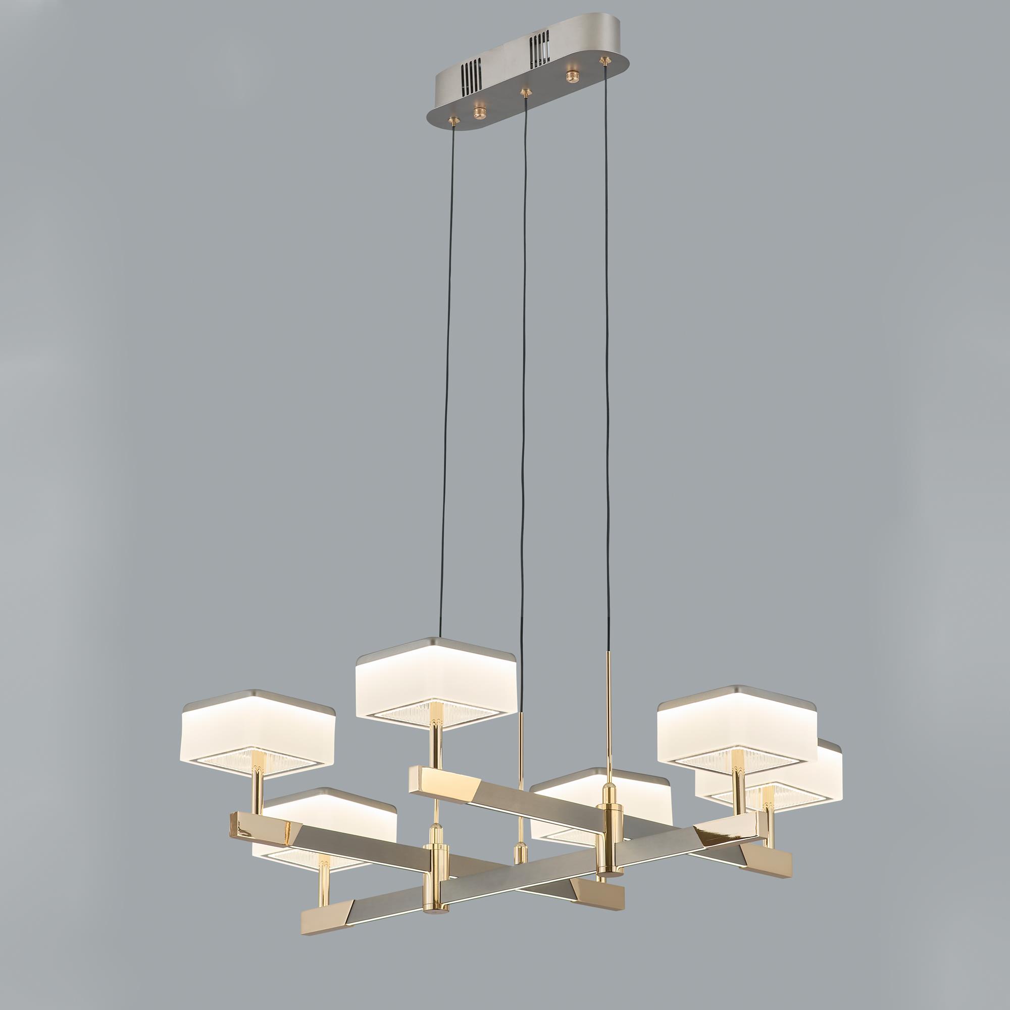 Avize Çarşısı Led Avize E.5876-6