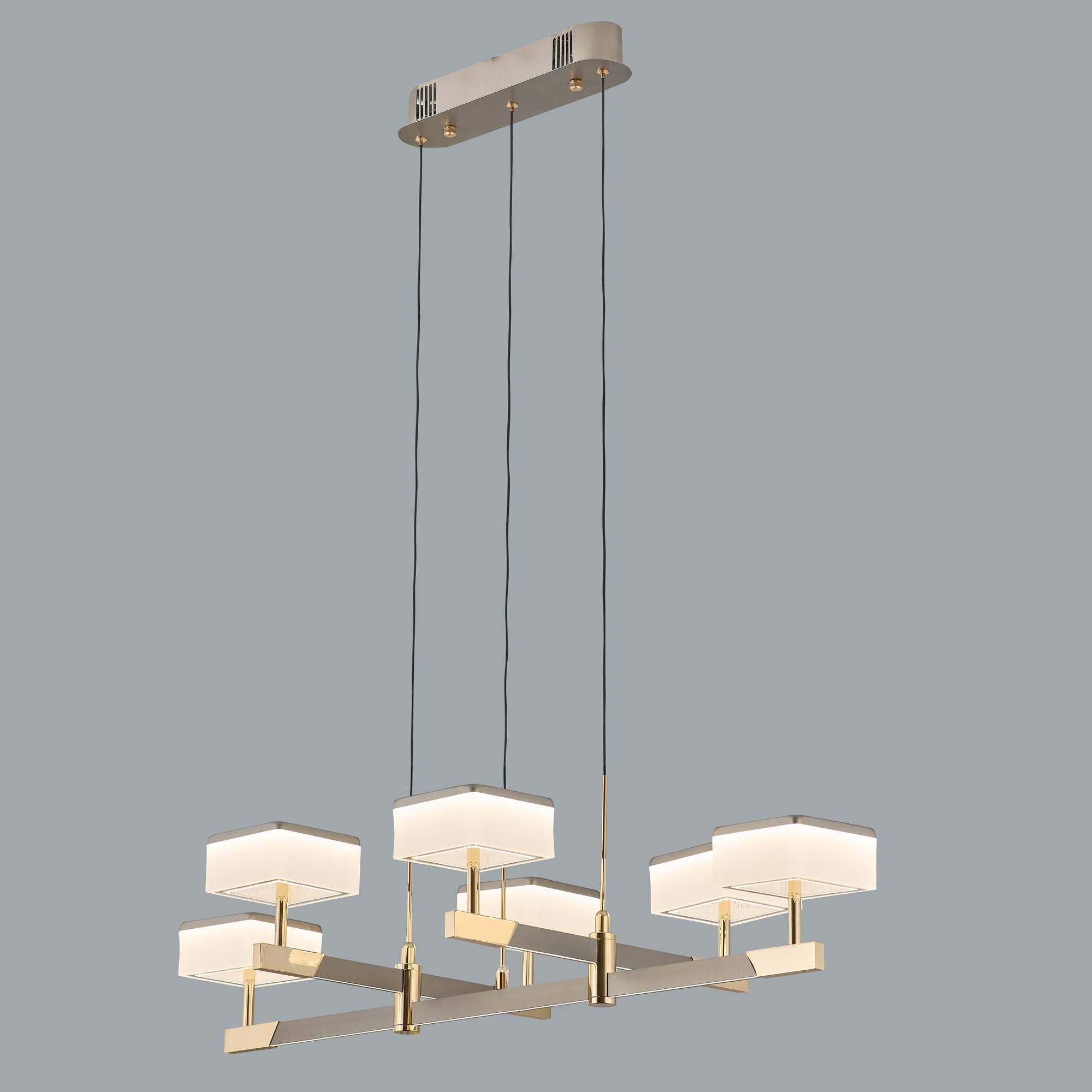 Avize Çarşısı Led Avize E.5876-6L