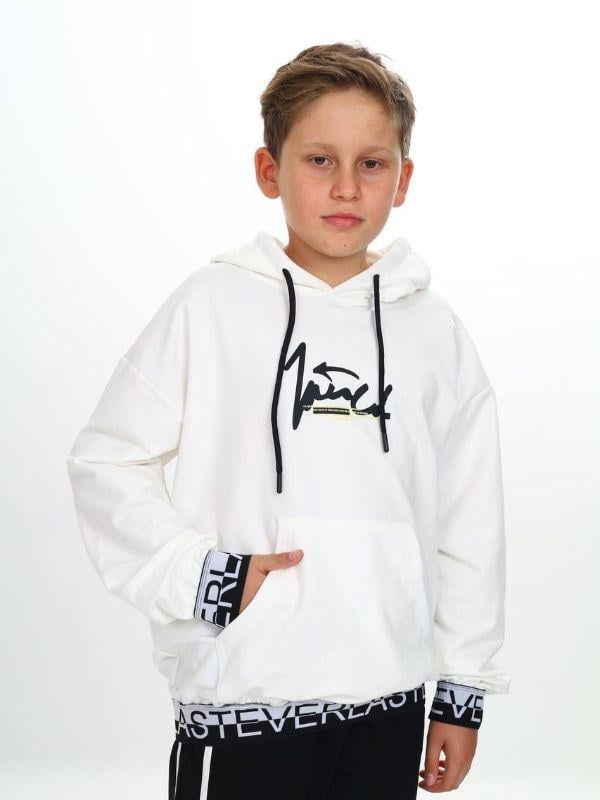 Çocuk Kapüşonlu Kind Yazılı Sweatshirt