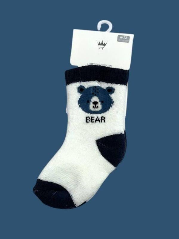 Erkek Bebek Kışlık Kalın Havlu Çorap