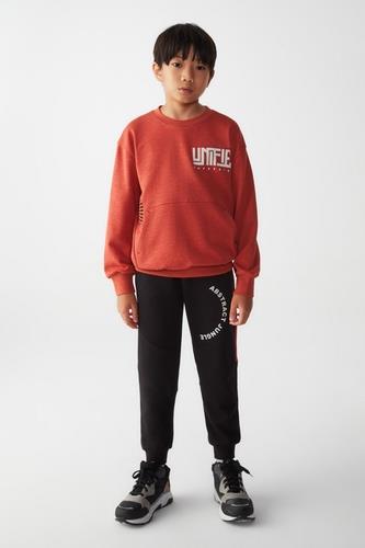 Erkek Çocuk Beli Paçası Lastikli Yanlardan Fermuarlı Warm Eşofman Altı