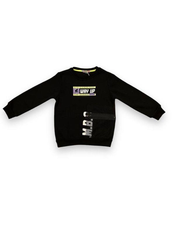 Erkek Çocuk İçi Şardonlu File Cep Detaylı Sweatshirt