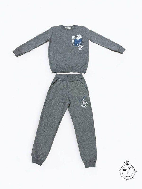 Erkek Çocuk Look Great Baskılı Eşofman Takım