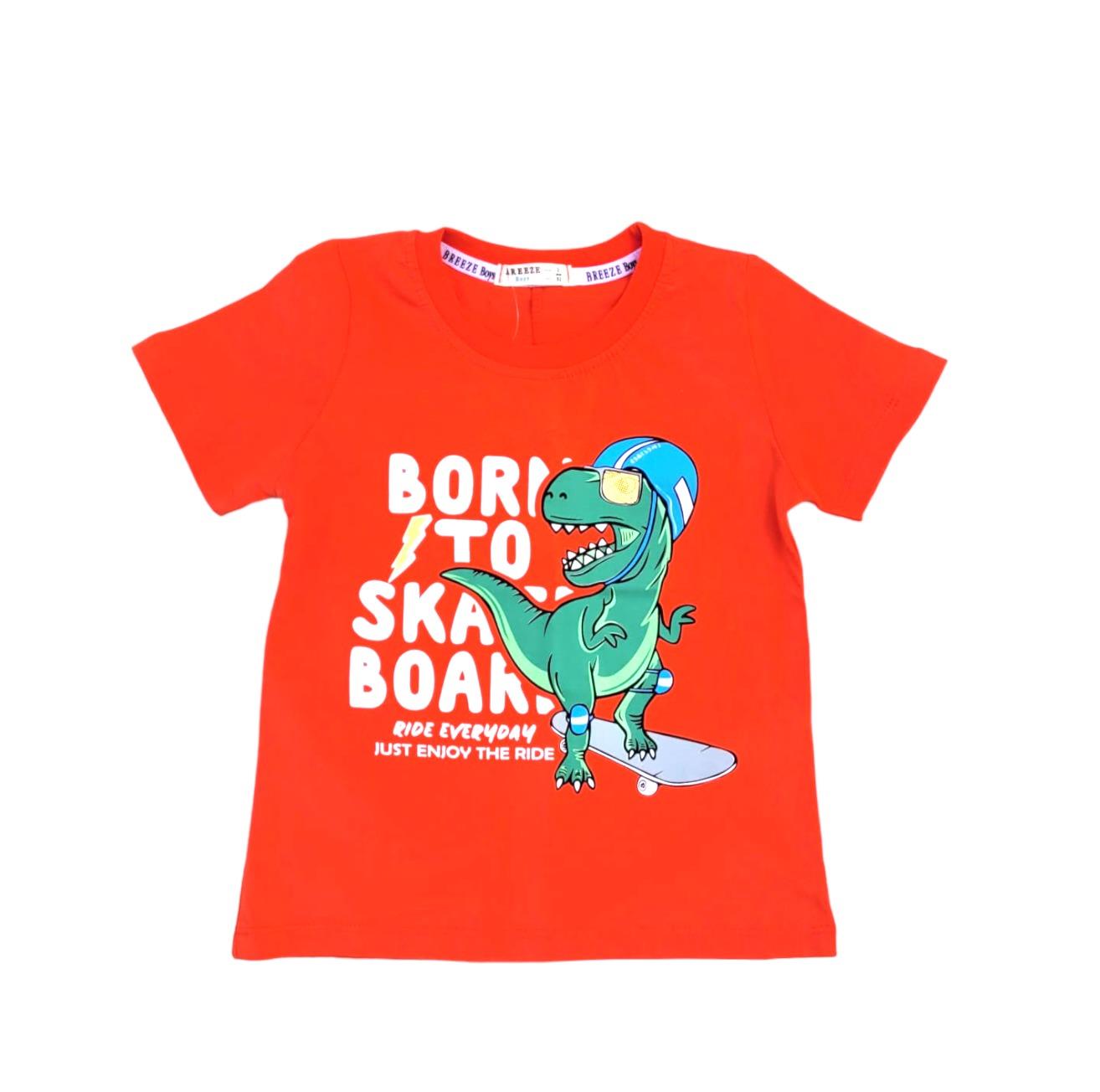 Erkek Çocuk Pamuklu Rahat Kesim Dinazor Baskılı Tshirt