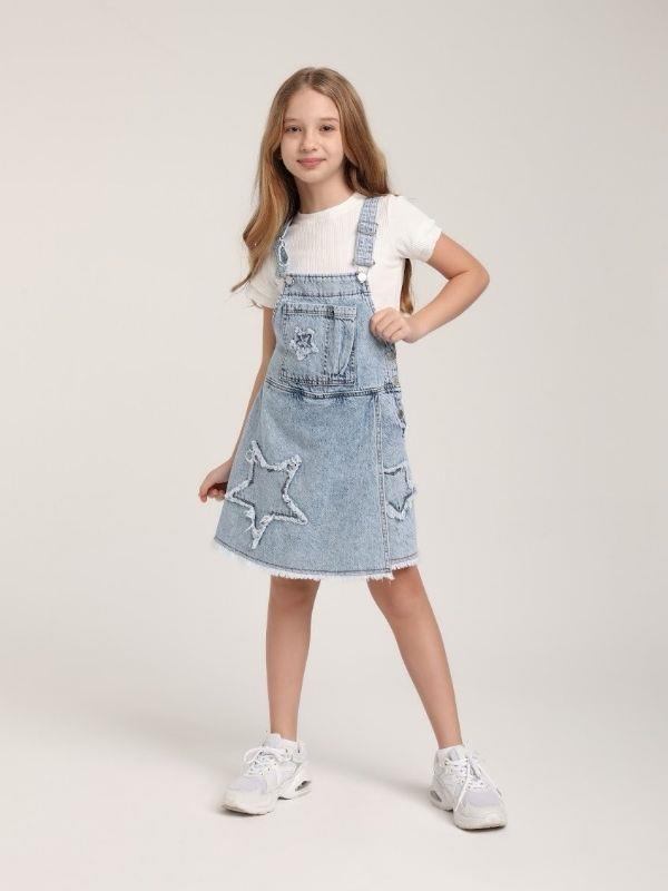 Kız Çocuk Yıldız Desenli Kot Şort Etek Salopet