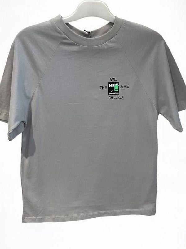 Erkek Çocuk Children Yazılı Tshirt