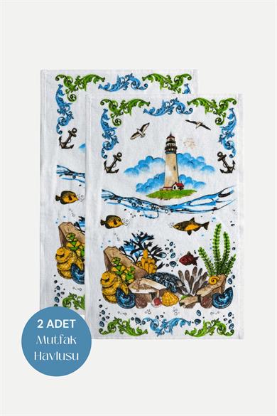 2li Paket Baskılı Beyaz Mutfak Havlusu Modeli