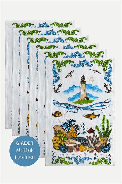 6lı Paket Baskılı Beyaz Mutfak Havlusu Modeli