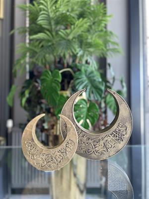 2Lİ AY DUA - ESKİTME