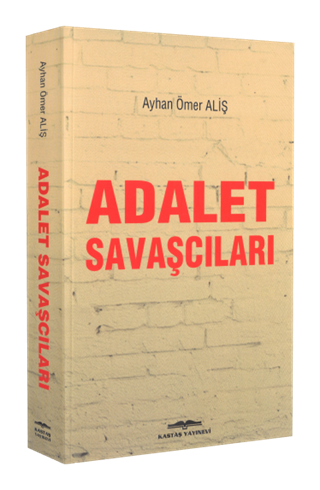 Adalet Savaşçıları