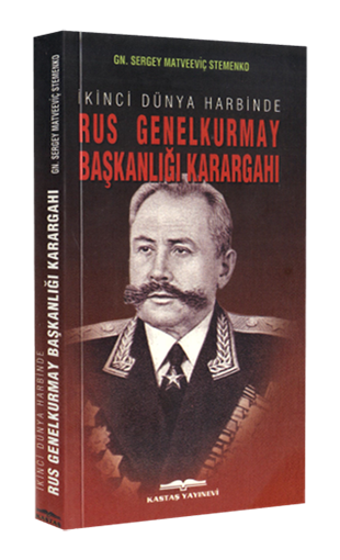 Rus Genelkurmay Başkanlığı Karargâhı 