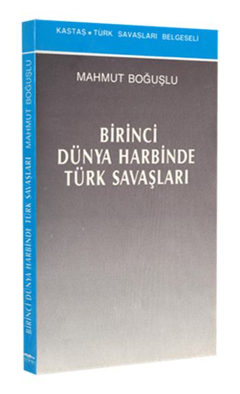 Birinci Dünya Harbinde Türk Savaşları 