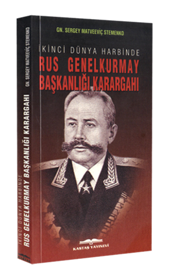 Rus Genelkurmay Başkanlığı Karargâhı 