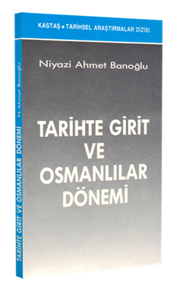 Tarihte Girit ve Osmanlılar Dönemi 